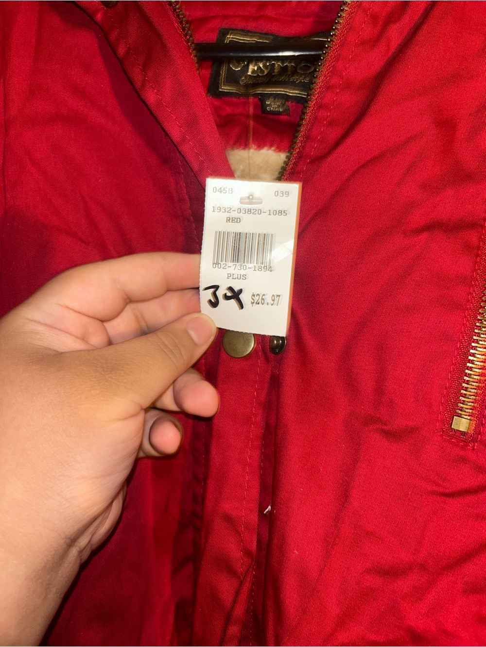 Red jacket - Picture 2 of 2